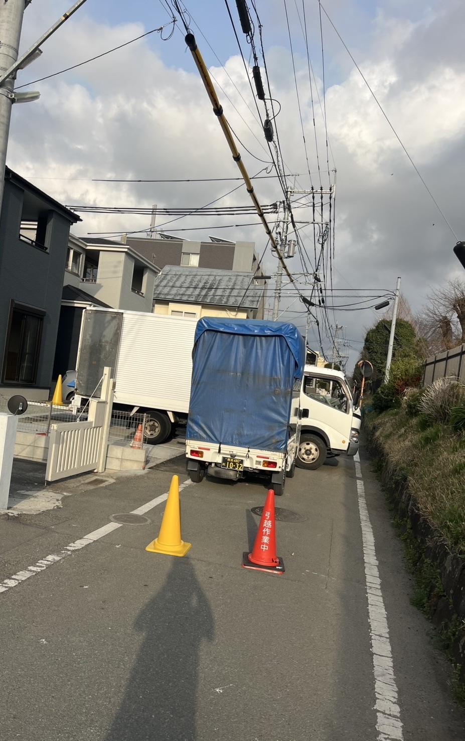 お引っ越し🚚=33